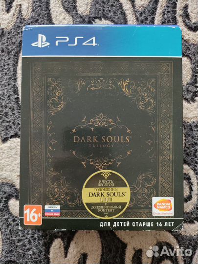 Dark Souls Trilogy ps4 ps5