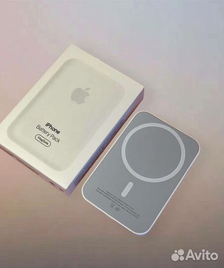 Повербанк MagSafe 5000 mAh