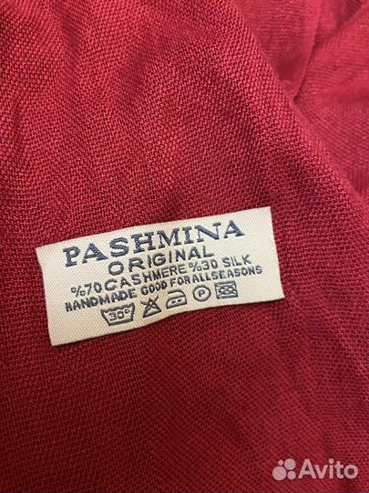 Шарф красный в клетку