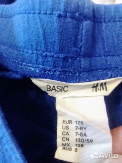 Куртка didriksons + вещи пакетом