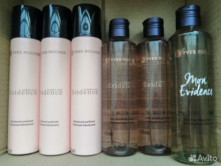 В наличии Ив Роше Эвиденс Evidence Как Явность