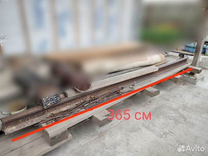 Кусок рельса