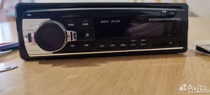 Магнитола новая с Bluetooth
