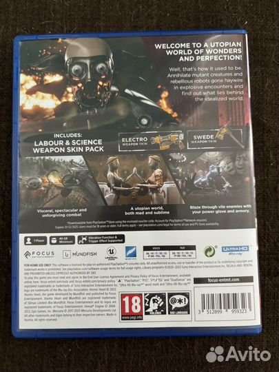 Игры для приставок