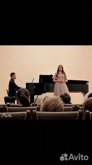 Репетитор по фортепиано и вокалу