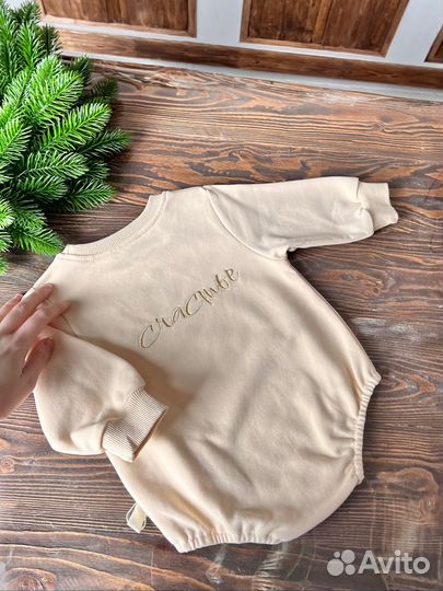 Новый Свитшот-боди 62-68