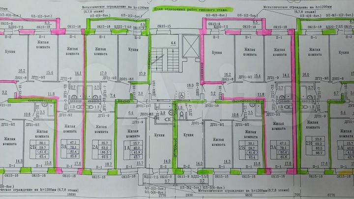 1-к. квартира, 41,9 м², 9/9 эт.