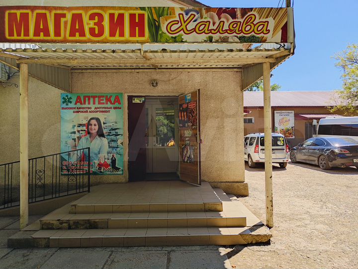 1-к. квартира, 41,3 м², 2/2 эт.