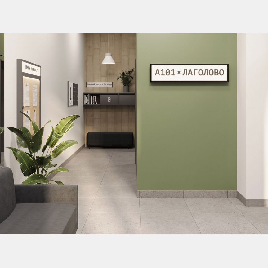 1-к. квартира, 36,9 м², 10/13 эт.