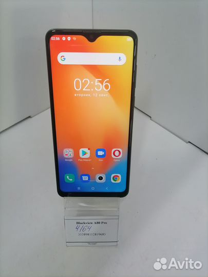Blackview A80 Pro