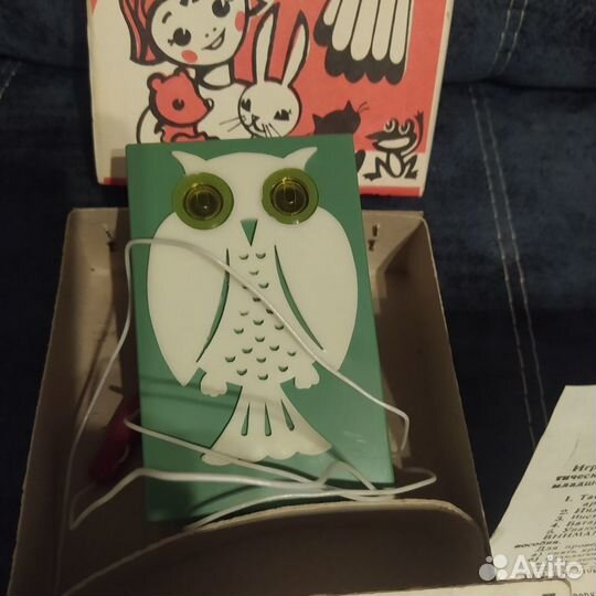 Игрушка, учись считать