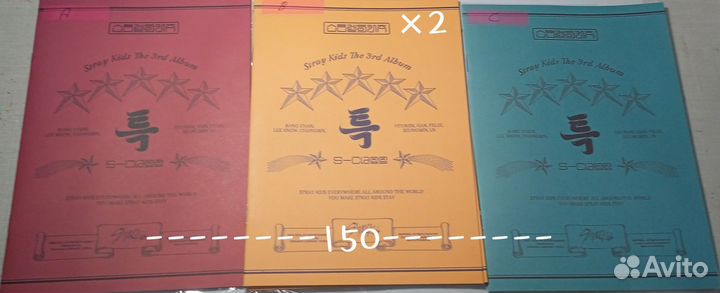 Мини постеры stray kids