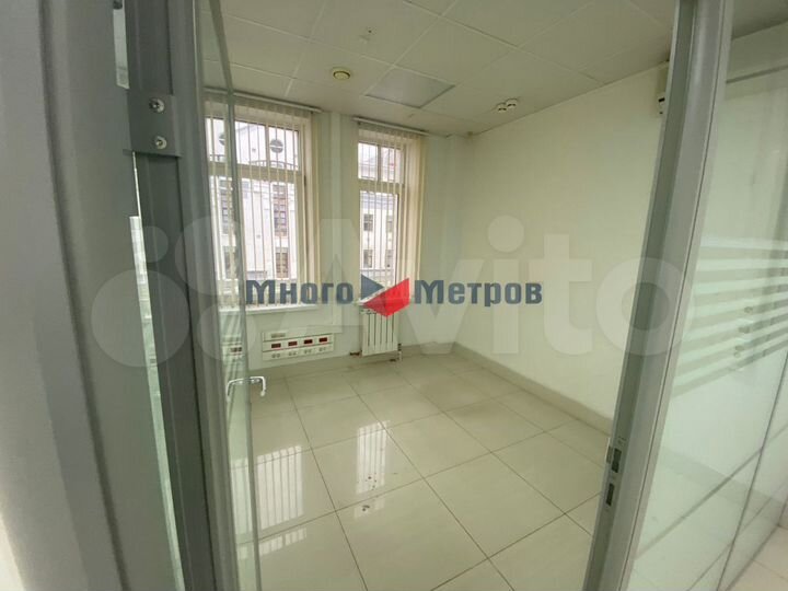 Офис, Карла Маркса ул., 20