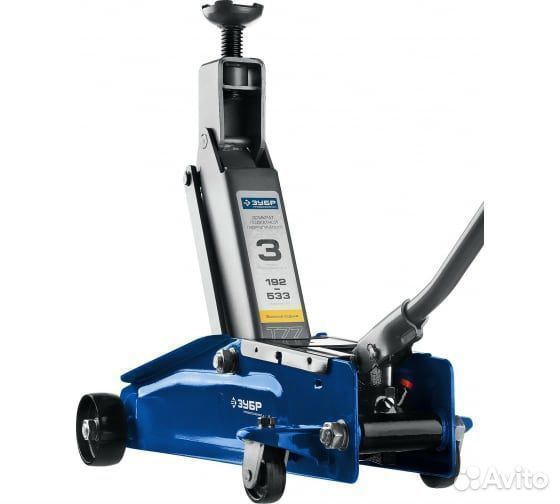 Подкатной домкрат Зубр Т-77, 3т, 192-533мм