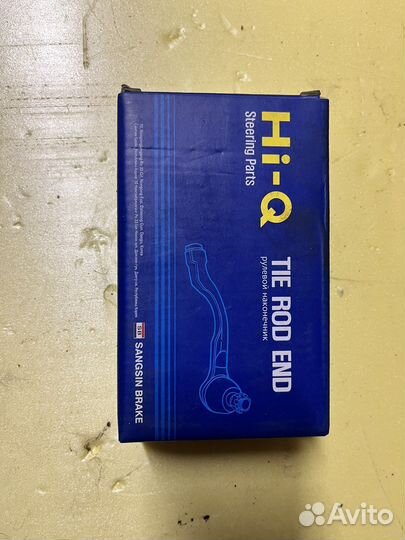 Наконечник рулевой Hyundai/Kia