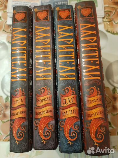 Е. Соболь Дарители. Серия книг по 150 каждая