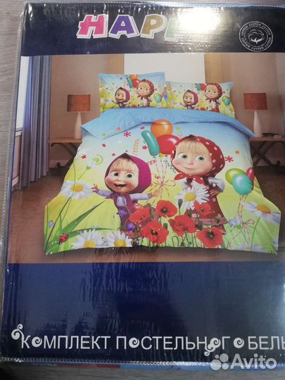 Постельное белье детское новое