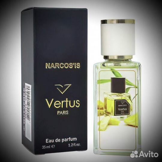 Vertus narcosis