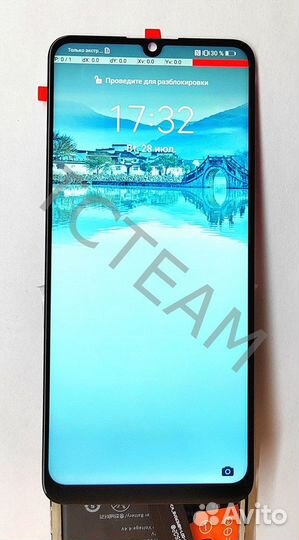 Дисплей для Huawei Honor 9A / Y6p Оригинал