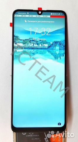 Дисплей для Huawei Honor 9A / Y6p Оригинал