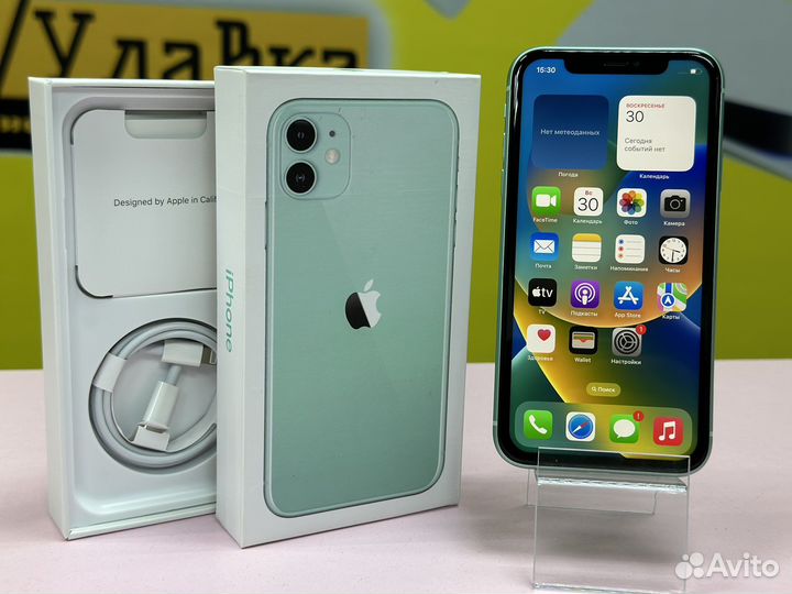 iPhone 11 128GB/Рассрочка