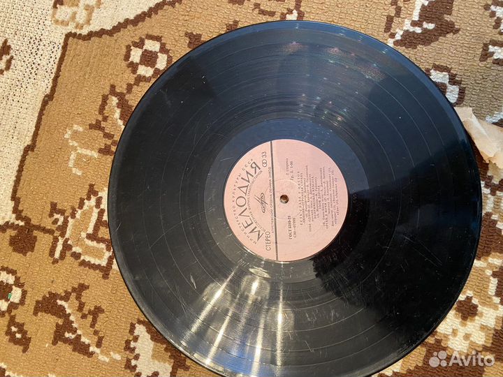 Виниловые пластинки