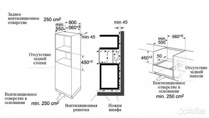 Духовой шкаф weissgauff OE 4551 DB Black Edition