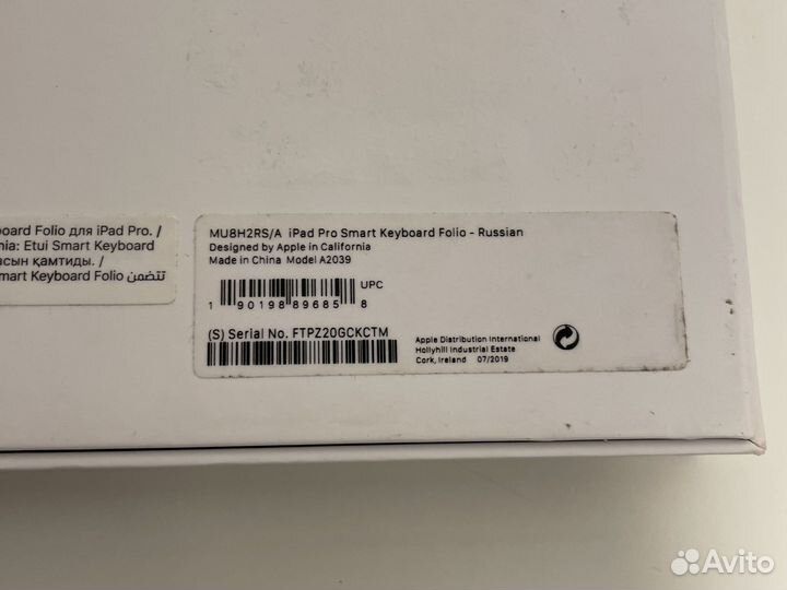 Apple Smart Keyboard Folio iPad Pro 12.9 2018