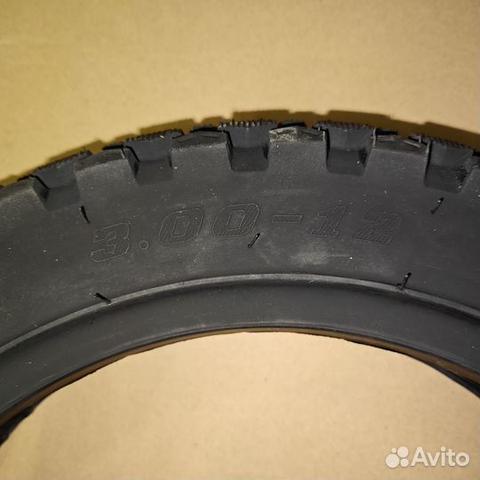 Покрышки на электровелосипед