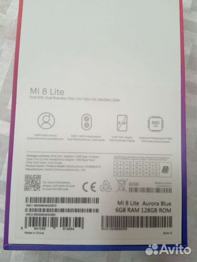 Телефон Xiaomi Mi 8 Lite Global синий 6/128гб