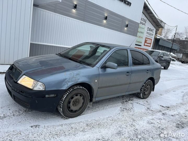 Skoda Octavia 1.4 МТ, 2009, битый, 292 000 км