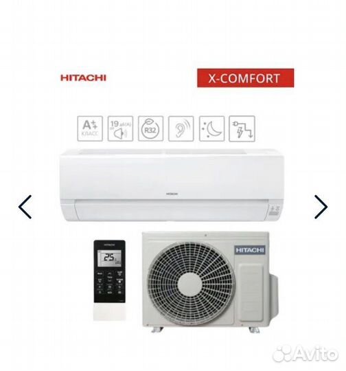 Сплит-система hitachi RAK-25REF/RAC-25WEF