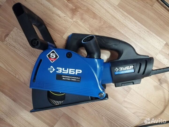 Аренда штробореза с пылесосом