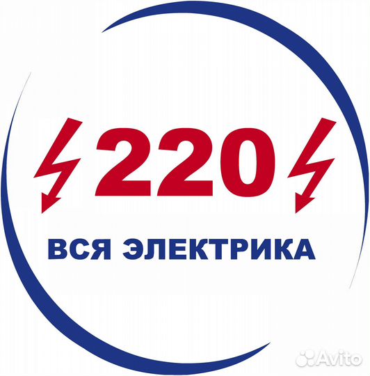 Сварщик на полуавтомат (г. Нефтекамск)