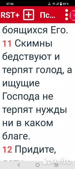 Механик-слесарь-сварщик-разнорабочий