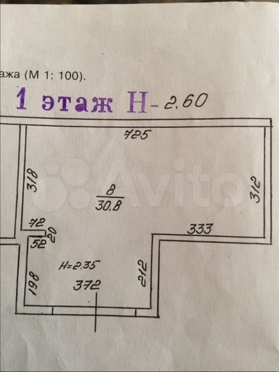 Гараж, > 30 м²