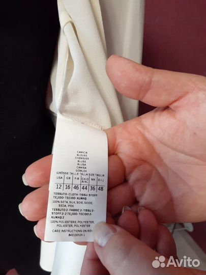 Блузка шелковая с баской Max Mara новая