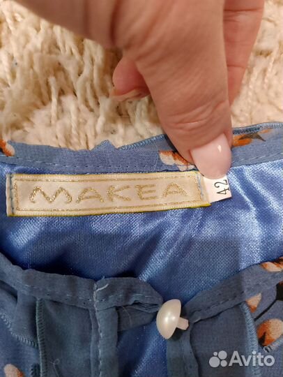 Вещи брендовые пакетом