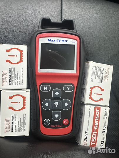 Прописка датчиков давления в шинах tpms