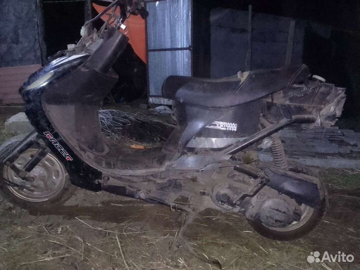 Продам скутер