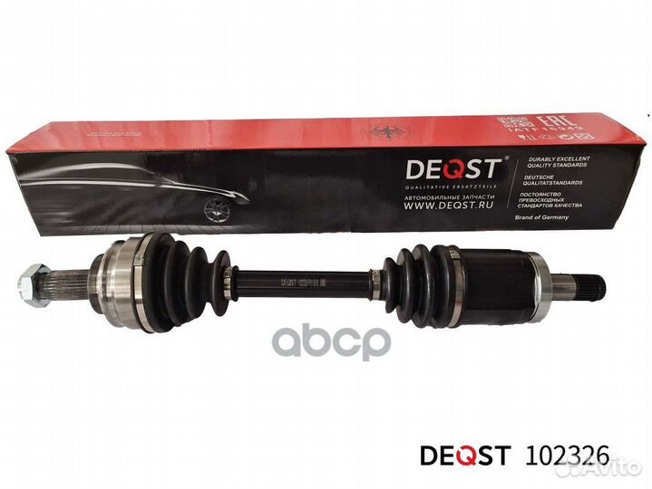 Шрус BMW X5(E53) пер.лев./BMW E53 3.0D-4.6 00