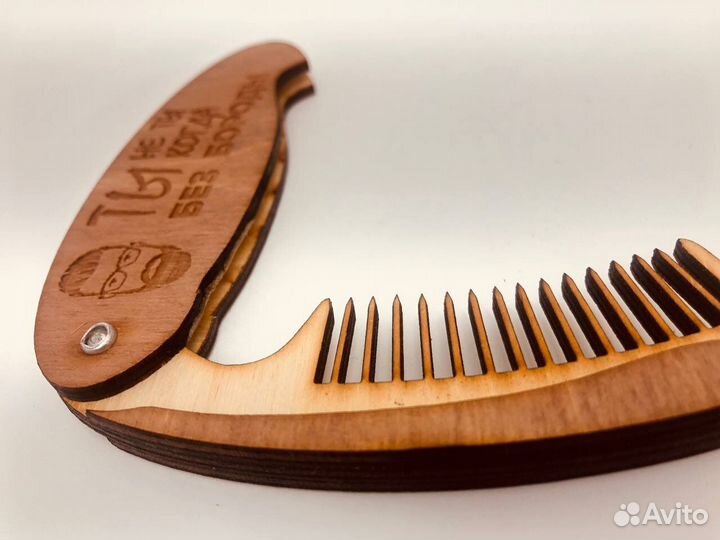 Расчёска деревянная складная 