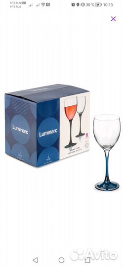 Набор бокалов для вина luminarc 6шт 250мл