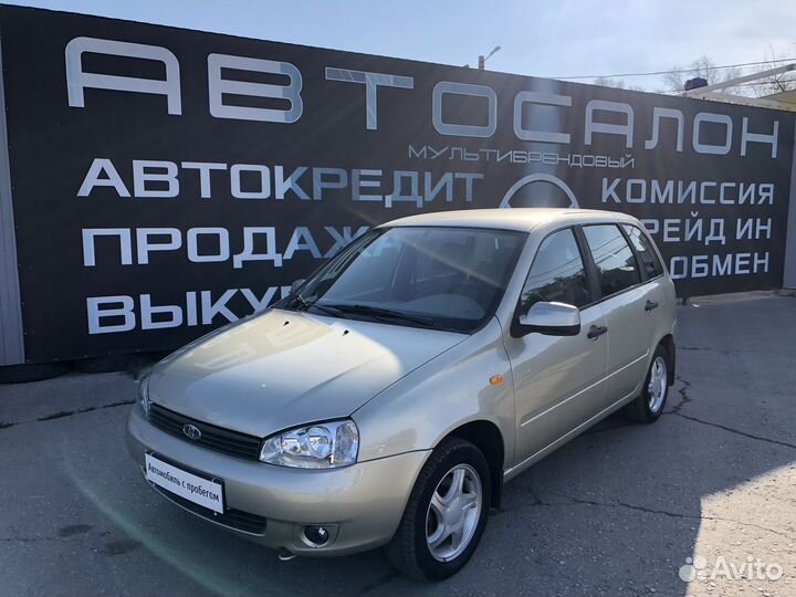 LADA Kalina 1.6 МТ, 2011, 126 000 км