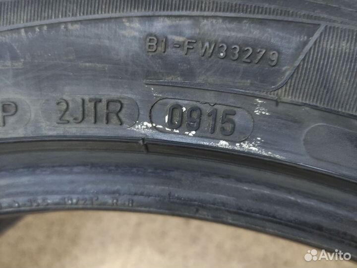 Dunlop SP Sport Maxx 275/40 R20