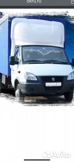 Водитель экспедитор на личном грузовом