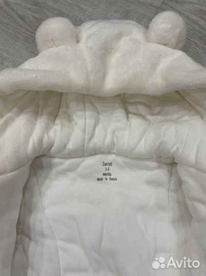 Комбинезон демисезонный