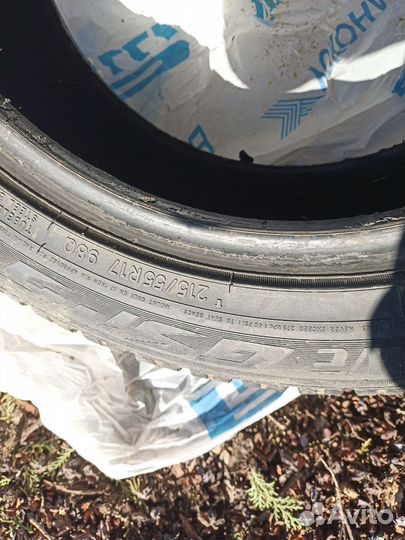 Toyo Observe Garit GIZ 215/55 R17