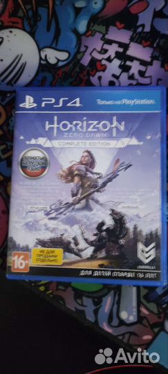 Horizon zero dawn ps4
