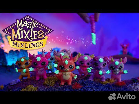 Мега набор Микслингов/Волшебный котел